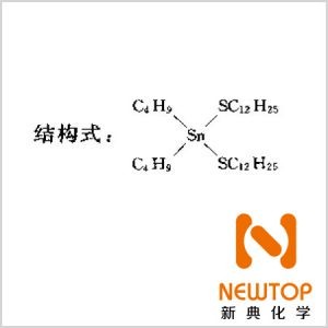 強(qiáng)凝膠催化劑 T120