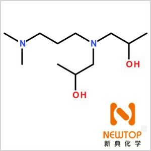 低氣味反應(yīng)型催化劑